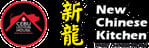 New Chinese Kitchen & Cebu Lechon House
